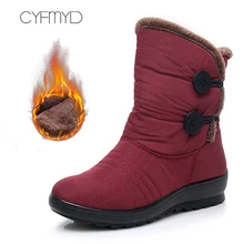Женские зимние ботинки; коллекция года; теплые зимние ботинки из водонепроницаемого материала с пряжкой на ремешке; обувь из ТПУ и хлопка; женские ботинки с нескользящей подошвой