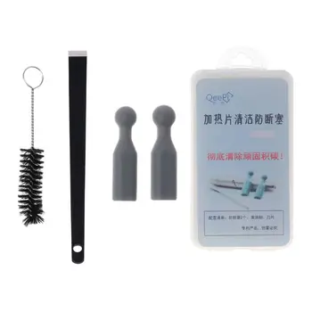 

1Set Silicone Plug Blade Cleaning Brush Tools Clean Protector Kit for IQOS 2.4/IQOS 3.0 Heater Electronic Cigarette Accessories