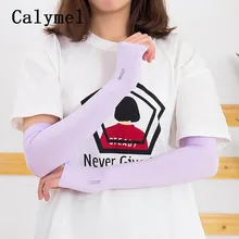Calymel, новинка, защита от солнца, защита от УФ лучей, защита рук, чехол, рукава, ледяной шелк, солнцезащитный крем, рукава, теплые Рукава
