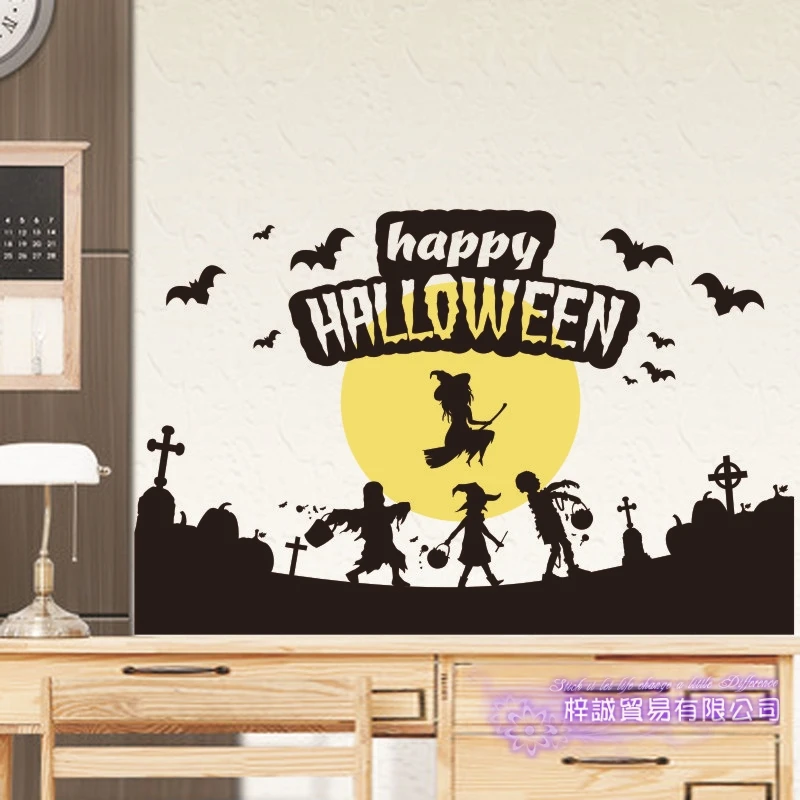 DCTAL Happy Halloween Large Wall Stickers Castle Bat City Tree Moon Glass Decal Window Stickers Posters Vinyl