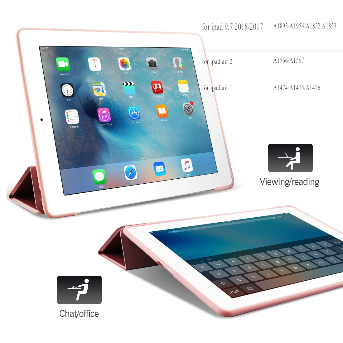 Для IPad Air 2 Air 1 чехол 9,7 Funda силиконовый мягкий чехол для задней панели из искусственной кожи умный чехол для IPad 6го поколения Чехол