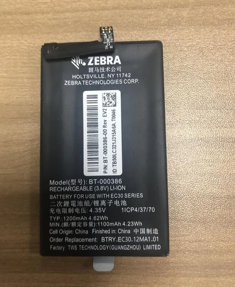 3,8 V 1200mAh 4.62Wh аккумулятор для батареи zebra BT-000386