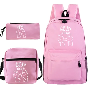 

Baka Rabbit Slap printed backpack three-piece school bag men and women pen bag shoulder bag school bag children school backpack