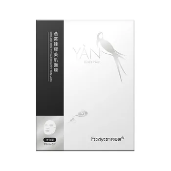 

Natural Bird's Nest Essence Oil Control Shrink Pores Mask Face Mask Whitening Skin