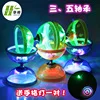 Diabolo три пять подшипников Diabolo студентов начинающих детей двойной головкой Diabolo Монополия Diabolo