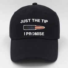 Пуля Мода Женщины Мужчины Лето Весна Хлопок взрослых Кепка для бейсбола Твердая Цвет регулируемая спортивная шляпа утконоса