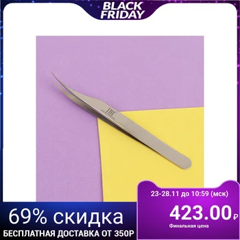 

Eyelash tweezers, curved, silver color