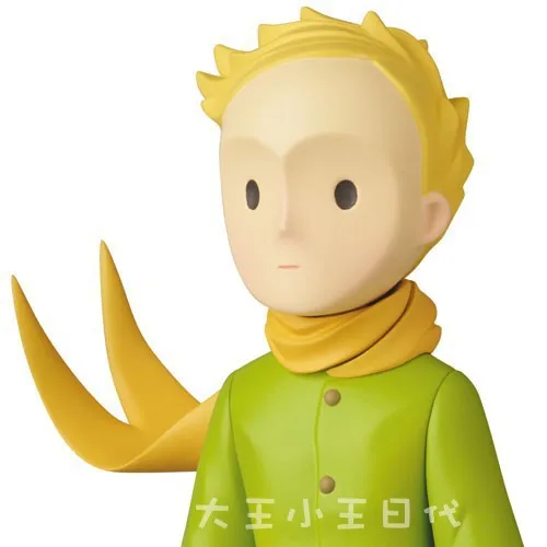 

Anime Model MEDICOM Toys VCD No. 248 Little Prince Garage Kit