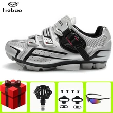 Tiebao велосипедная обувь для мужчин добавить педаль SPD набор sapatilha ciclismo mtb спортивная гоночная велосипедная обувь кроссовки Sapatilha Ciclismo