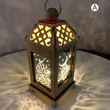 

Wood Ramadan Palace Lamp LED Eid Mubarak Decorative Lights Hanging Lantern Decor GXMA