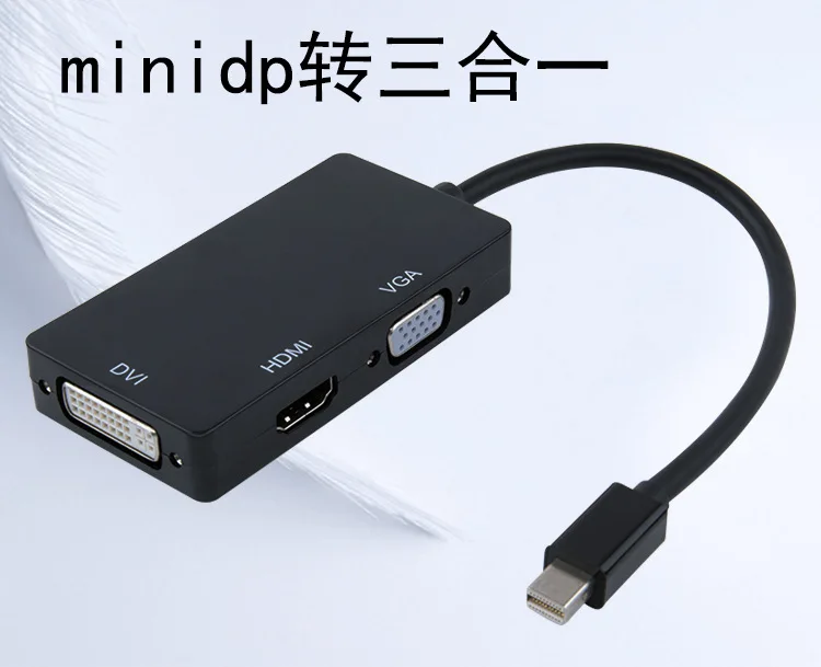 Прямая поставка с фабрики Мини DP Displayport для VGA+ HDMI+ DVI Конверсионный кабель Thunderbolt Macbook