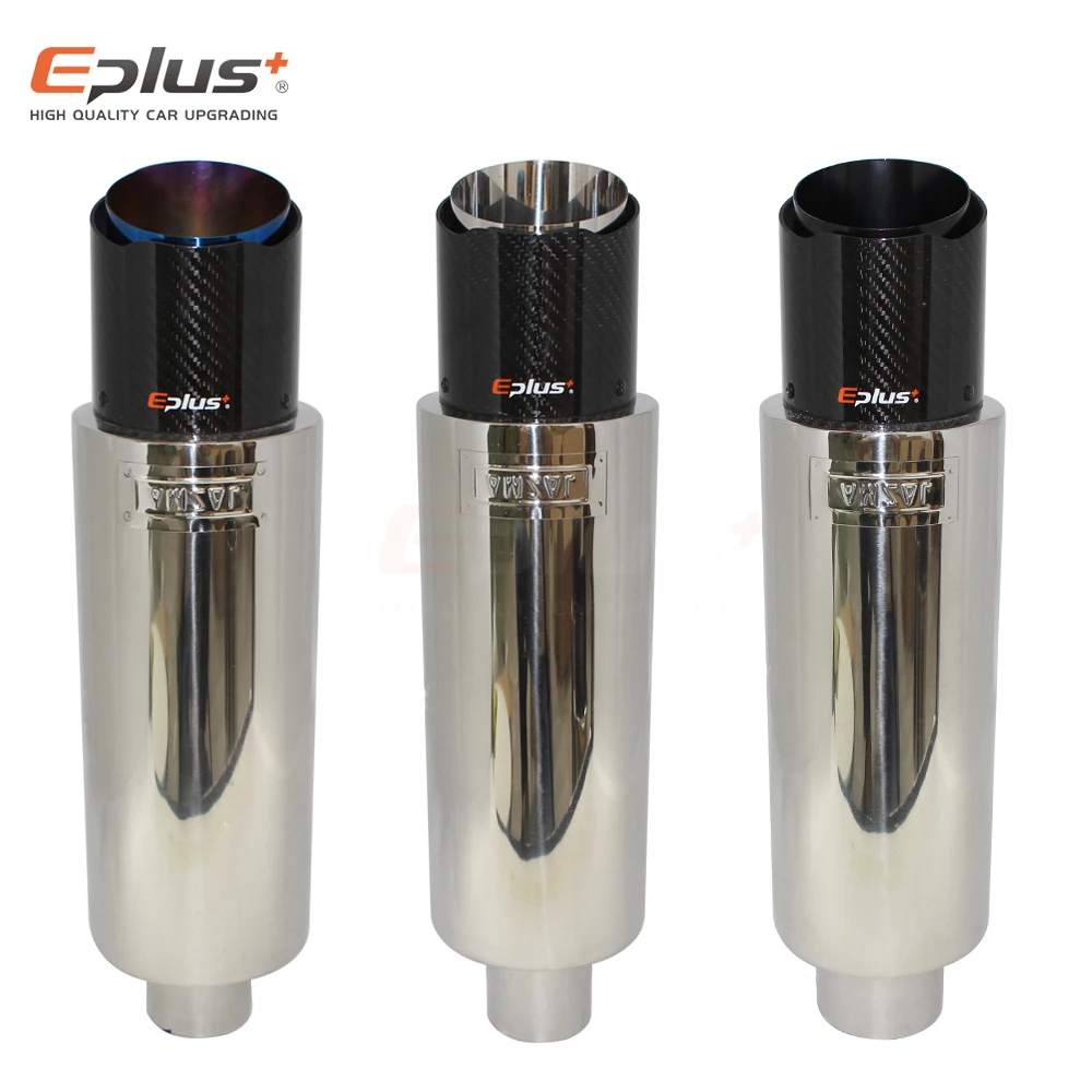 EPLUS ڵ ź    ÷ ,  η  ý, ̽ ÷  ź, 63mm, 76mm