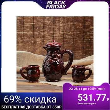 

Compote set with glaze cover 1.8L 5009029