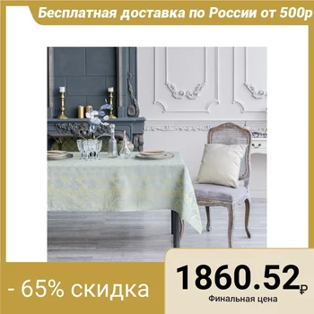 

Tablecloth Ethel Lin "Clemens" 145 × 270 ± 3 cm, 100% linen