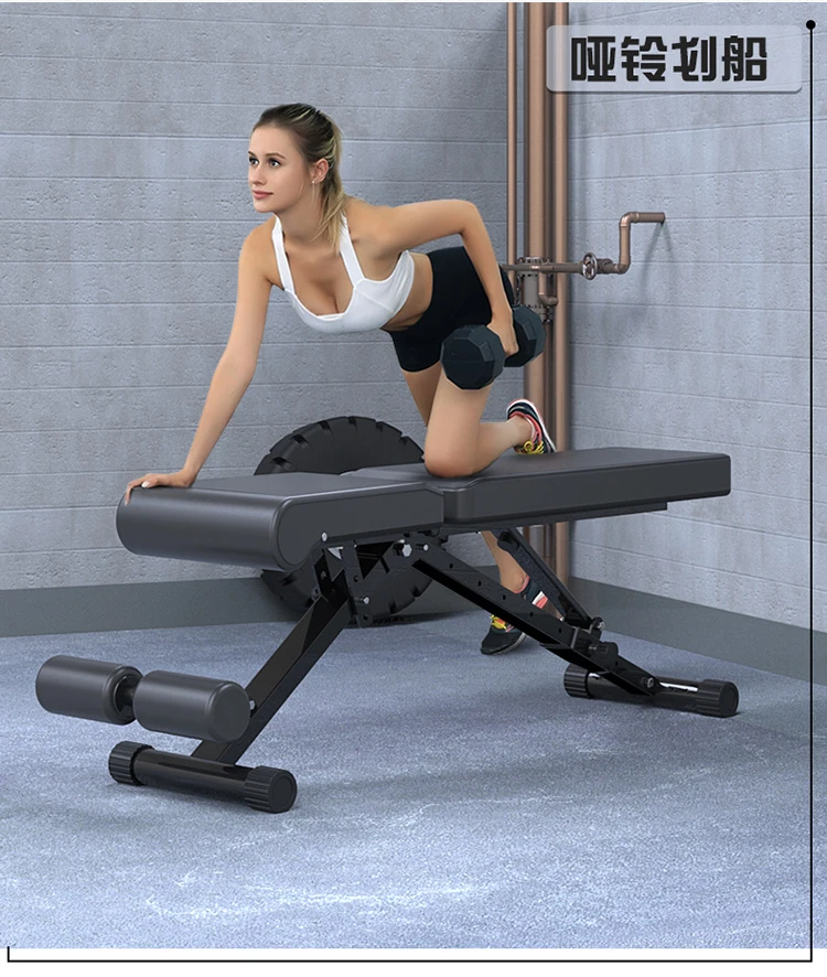 multi use workout bench