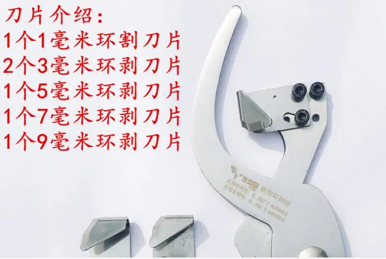 TIM截图20191010120951