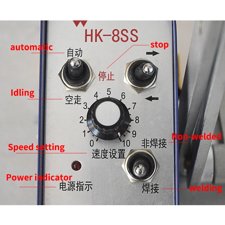 详5