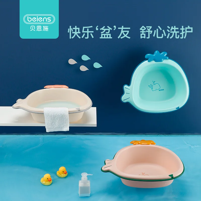 

Beiens Infant Wash Basin Newborns Washed Small Basin Baby Wash Pp Children Supplies Whale Bason