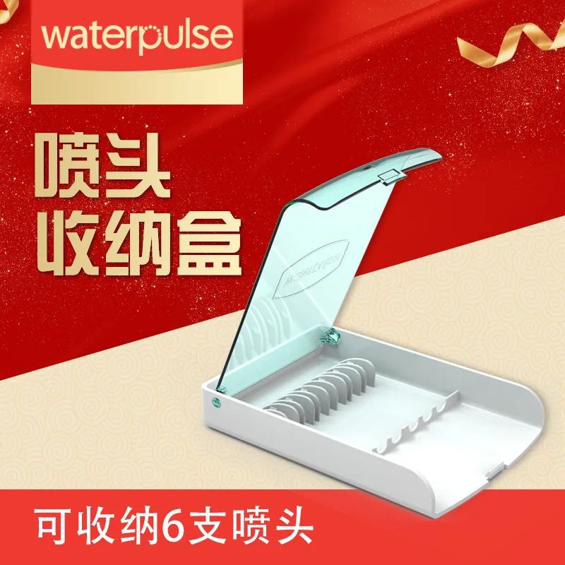 

Waterpulse Health Sai Po Oral Irrigator Nozzle Storage Box