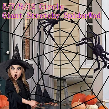

5/7/9/12 circle 2020 Halloween Decoration Black/White Giant Stretchy SpiderWeb Creepy Huge Spider Web Cobweb Party Bar Gift
