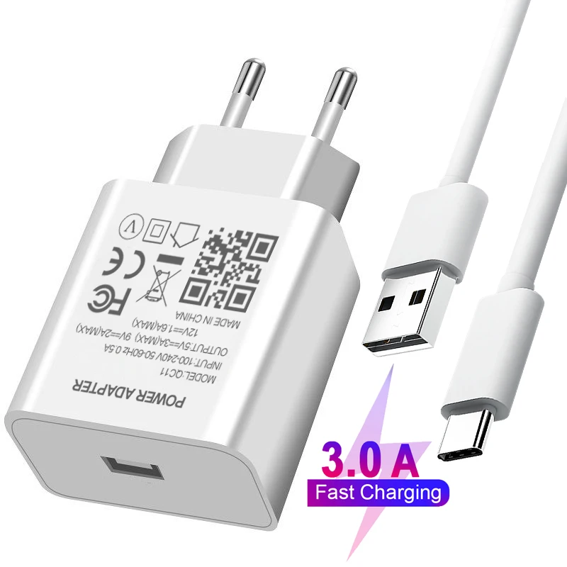 Сетевое зарядное устройство с USB-портом 5 В 3 А | Мобильные телефоны и аксессуары