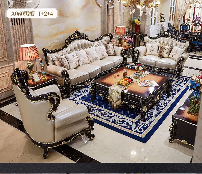 ProCARE вилла европейский стиль диван набор из эбенового дерева большой размер гостиная американский стиль твердой древесины Varved мебель кожа