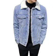 Winter Plus Velvet Male Lamb Hair Thick Denim Coat Warm Wool Men's Cowboy Jacket Loose Large Size 6XL