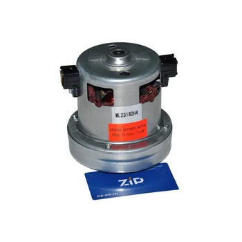 

Motor vacuum cleaner 1600W (h = 116/36mm, d = 100/84mm), rolsen 11me88