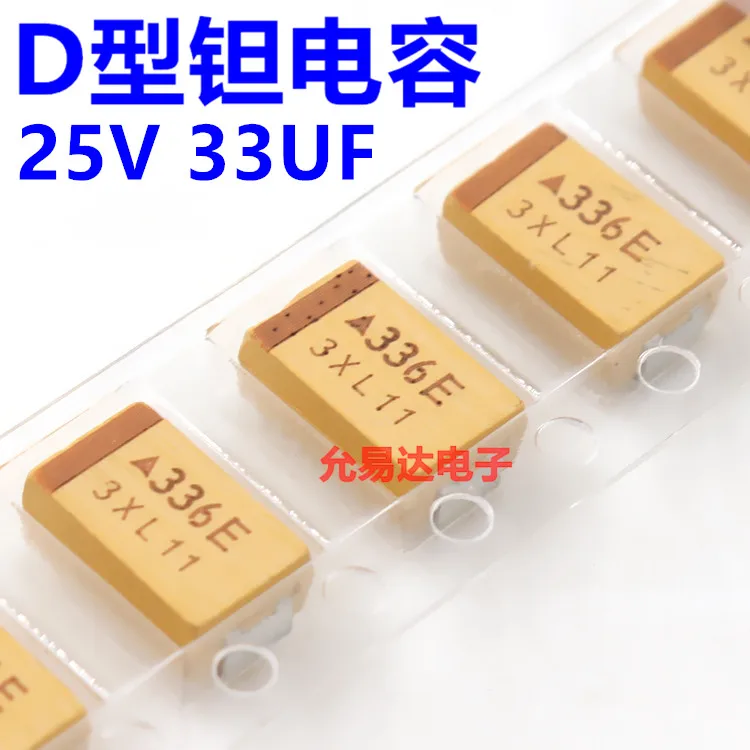 

SMD Танталовый конденсатор 7343 D Тип 25 в 33 мкФ печать 336E оригинальный спот