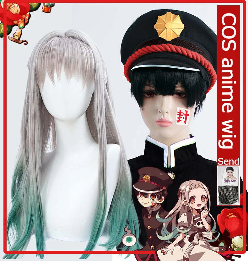 MEIFAN Long Straight Cosplay Anime Synthetic Wigs Ombre Gray Green Lolita Natural False Hair for Women | Шиньоны и парики