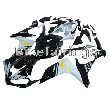 

Full Fairing Kit For Yamaha YZF1000 R1 2007 2008 YZF R1 07 08 ABS Plastic Injection Motorcycle Bodywork Gloss Black White Carene