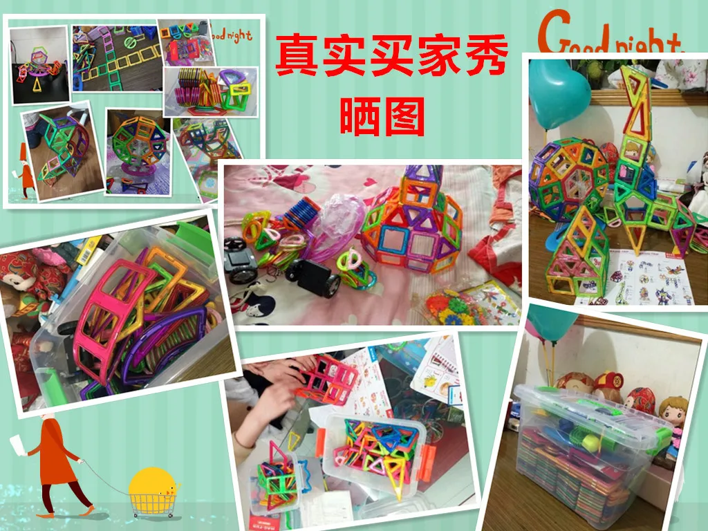 

Pure Magnetic Building Blocks Scattered Pieces Flexible Pulling Da Building Blocks Magnetic Ride Assembled Mainland China PCs Me