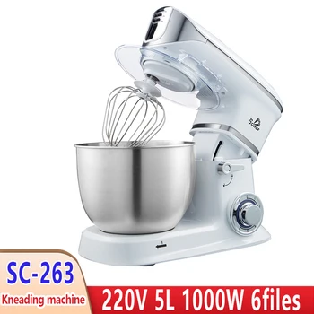 

Chef machine multi-function egg mixer kneading machine cream mixer fresh milk machine household 5 liter kneading machine