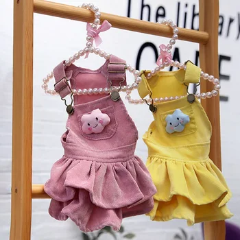 

Pet Dog Rompers Lovely Cloud for Puppy Pet Dog Jumpsuits Clothing for Summer Spring Puppy Dog Cloth Supplies