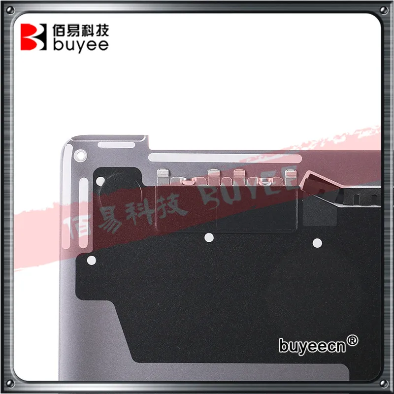 全新 灰色 A1708 D壳 (10)