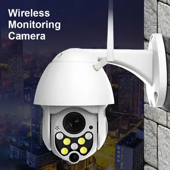 

PTZ Cloud IP Camera 1080P HD Wireless Wifi Auto-Tracking Home Security Camera Waterproof CCTV Surveillance Night Vision IR Cam