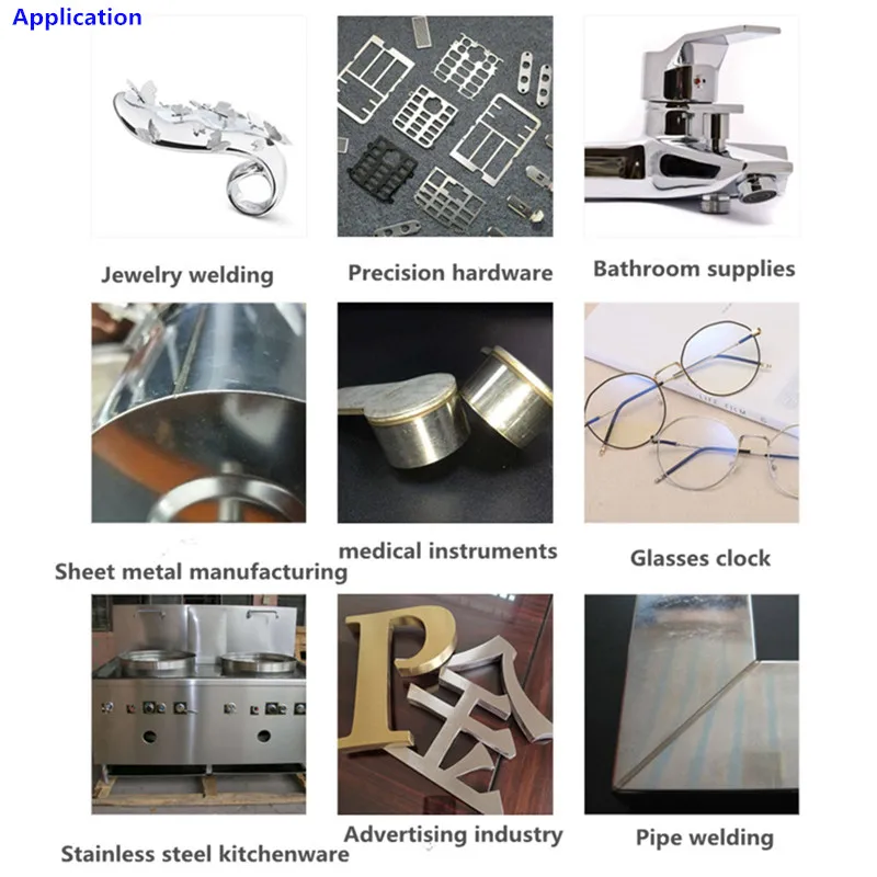 Рисунок 5 - Высокоточный Ручной волоконный