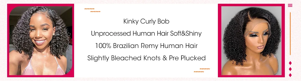 Вьющиеся парики из натуральных волос с Африканской структурой, 150% короткий Боб Синтетические волосы на кружеве парики 13x4, несекущиеся бразильские вьющиеся волосы Remy для черный Для женщин предварительно вырезанные Slove Rosa