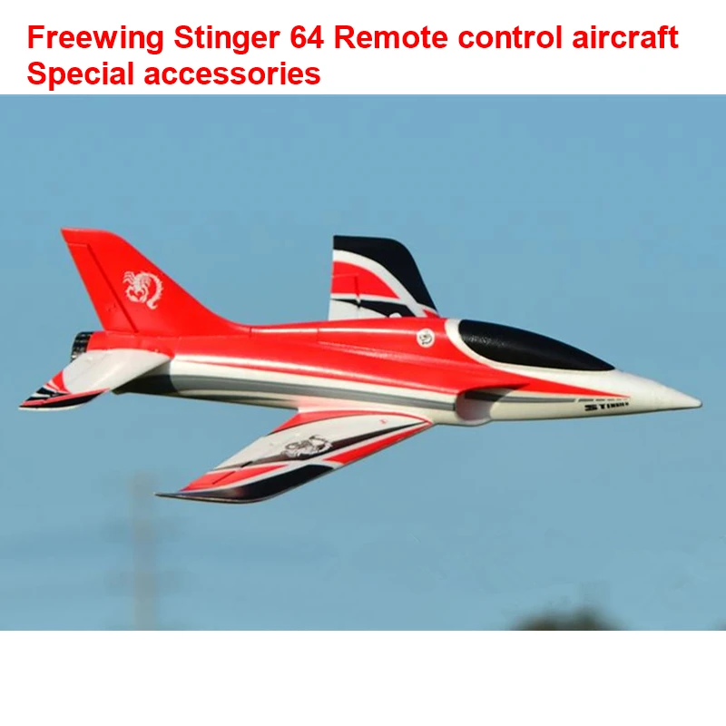 stinger rc plane