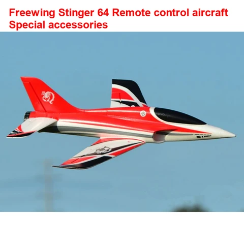 freewing rc jets