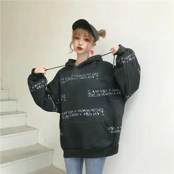 

Winter women's sweatshirt Harajuku letter printing hooded sweatshirt bf long-sleeved loose Pullovers sweatshirt
