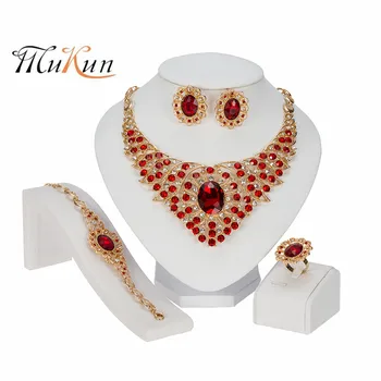 

MUKUN Nigerian Wedding Bridal Jewelry Luxury Dubai Gold color Jewelry Sets for Women Flowers Necklace African Beads Jewelry Set