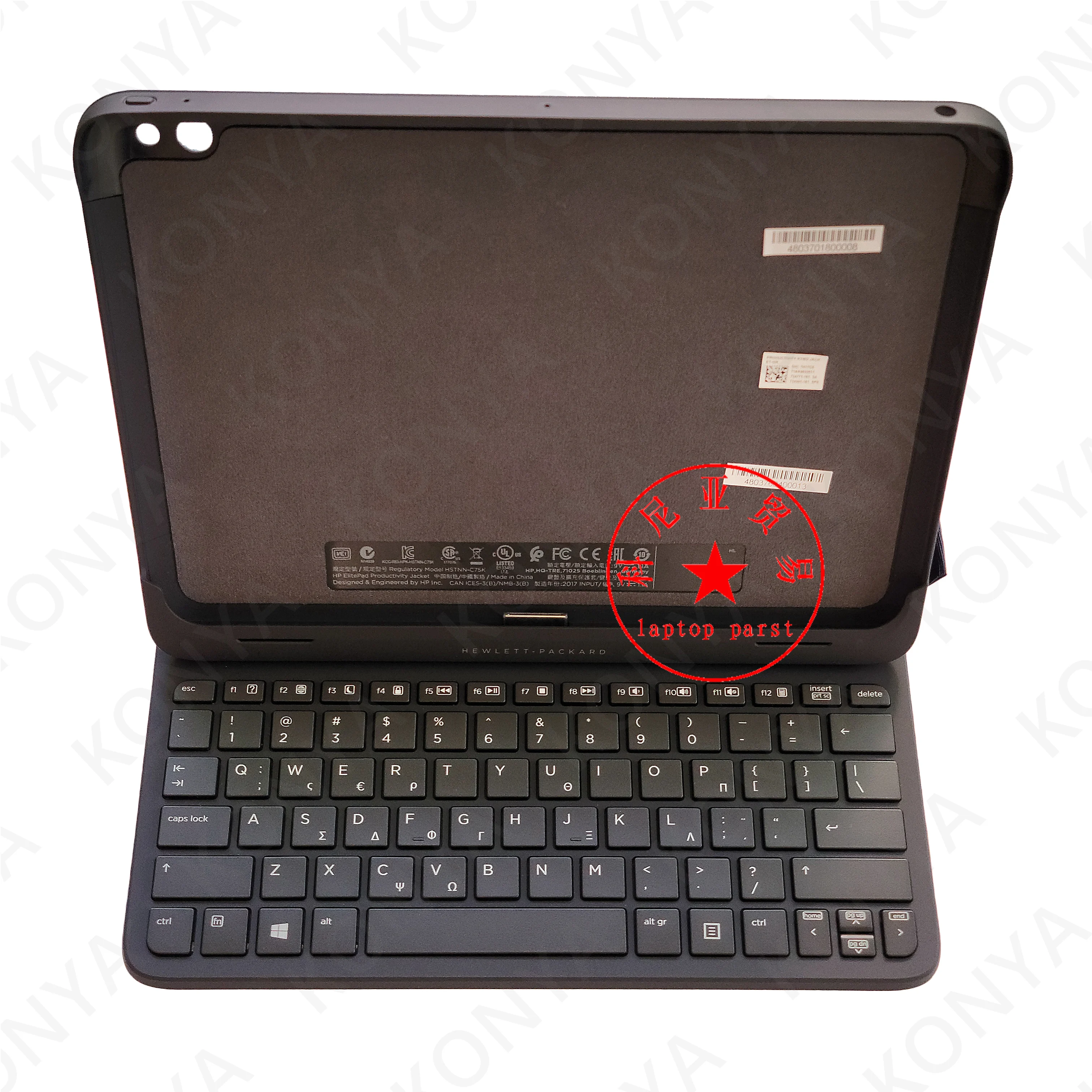 1000 g2 tablet caso protetor teclado base