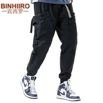

Hip-Hop Men's Cargo Pants High-Quality Satin Ribbon Beam Feet Light Joggres Pants Fashion New Pocket Solid Color Casual Pants