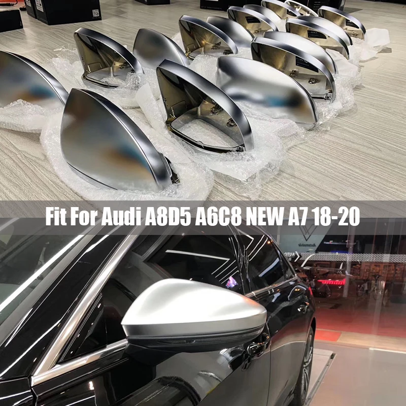 Крышки для зеркала заднего вида LHD Audi NEW A6 C8 A7 A8 D5 2018 2019 матовые Серебристые