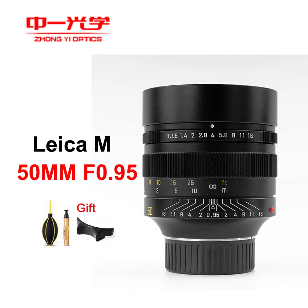 Объектив ZhongYi 50 мм F0.95 III полнокадровый ручной фокус для камеры Leica M Mount Большая