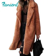 Осенне-зимнее пальто из искусственного меха, женское теплое пальто с мишкой Тедди, женская меховая куртка, Женская плюшевая верхняя одежда, плюшевое пальто, длинное пальто