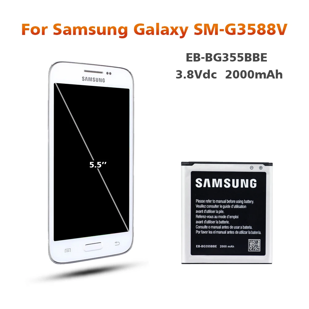 Батарея для samsung G355 EB-BG355BBE 2000 ма-ч для samsung Galaxy Core2 G355H G355D G355F G355M Замена телефон Батарея