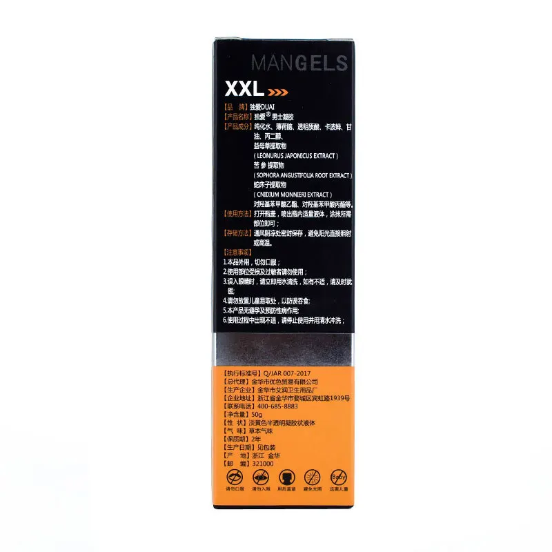 Samsung Origianl Official Authentic Galaxy S20 S20
