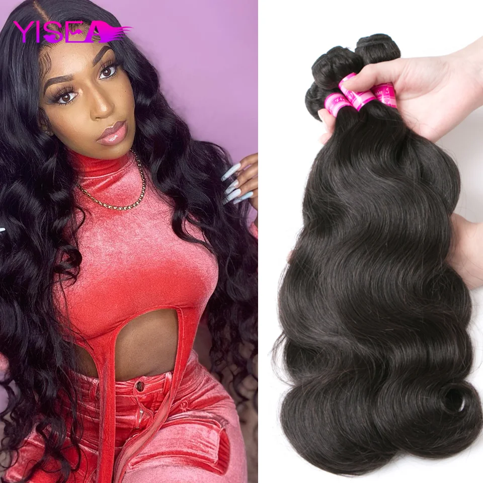 Yisea волнистые пряди 1/3/4 шт Волосы Remy наращивания на заколках человеческие волосы